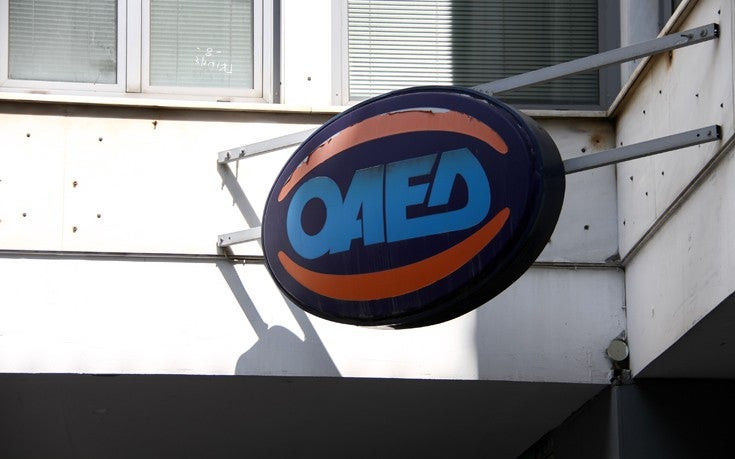 Από σήμερα το Δώρο των Χριστουγέννων και το επίδομα στους ανέργους